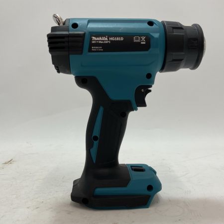 MAKITA マキタ 18v コードレスヒートガン  HG181D ブルー ケース・アタッチメント付