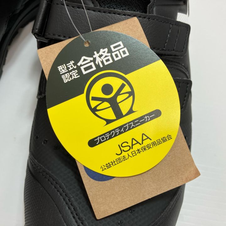 asics アシックス 安全靴 1273A056-001 ブラック 28cm - 中古その他 