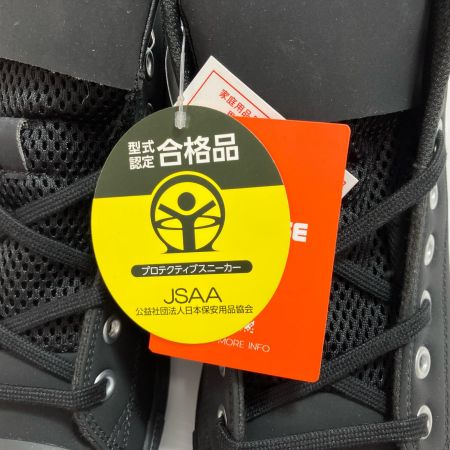 CONVERSE コンバース 安全靴 ALL STAR PS HI ブラックモノクローム 27cm