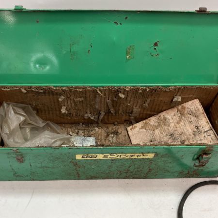 IKURA SEIKI CO.,LTD. 育良精機 電動油圧式ミニパンチャー IS-14MP レッド ケース付