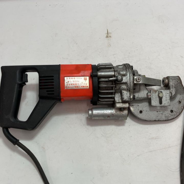 IKURA SEIKI CO.,LTD. 育良精機 電動油圧式ミニパンチャー IS-14MP 