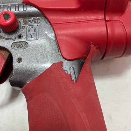 MAX マックス エアツール ねじ打ち機 HV-R41G4 高圧 ケース付