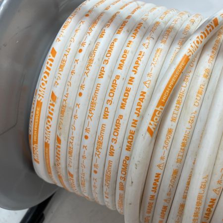 フジマック エアツール 高圧用エアドラム WHDB-530C