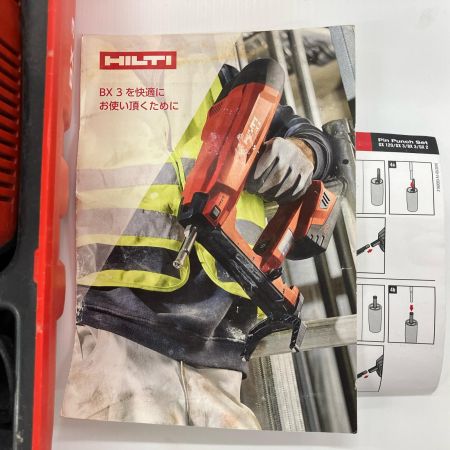 Hilti ヒルティ 充電式鋲打ち機 コンクリートネイラー BX3-ME-02 レッド 充電器・充電池2個・ケース付