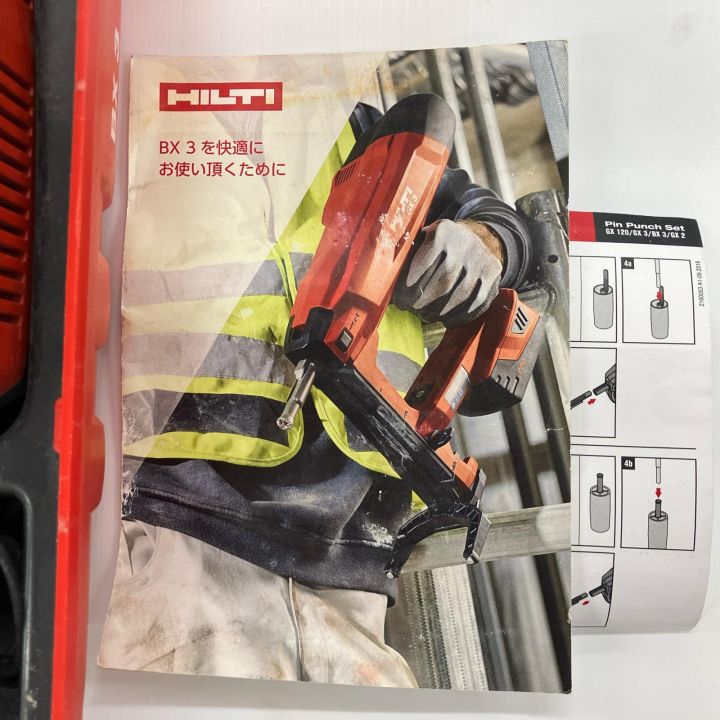 倉庫保管品 HILTI 22V BX-3-ME 02 充電式コンクリートネイラー バッテリー2個 充電器 ケース 釘付 電動工具 ヒルティ札幌市 新道東店 Hilti ヒルティ 充電式鋲打ち機 コンクリートネイラー BX3-ME-02