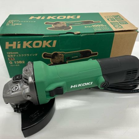 HiKOKI ハイコーキ ディスクグラインダー G13B2 グリーン 125mm コード式