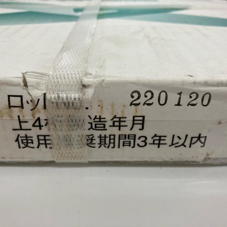 日本レヂボン レヂボン スーパーカットRSC 405×2.8×25.4 10枚入り