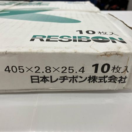 日本レヂボン レヂボン スーパーカットRSC 405×2.8×25.4 10枚入り