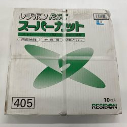 日本レヂボン レヂボン スーパーカットRSC 405×2.8×25.4 10枚入り Sランク