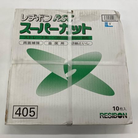 日本レヂボン レヂボン スーパーカットRSC 405×2.8×25.4 10枚入り