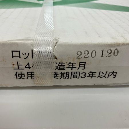 日本レヂボン レヂボン スーパーカットRSC 405×2.8×25.4 10枚入り