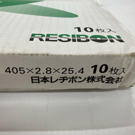 日本レヂボン レヂボン スーパーカットRSC 405×2.8×25.4 10枚入り