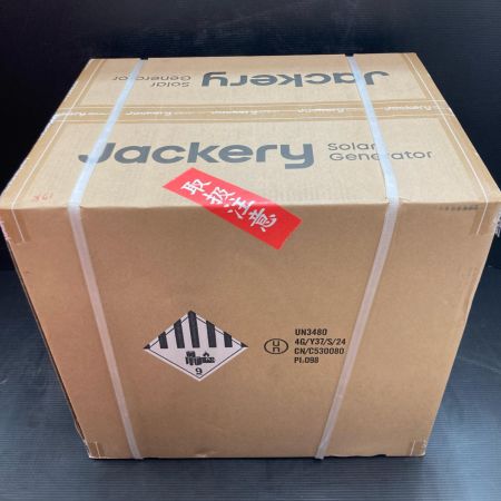 Jackery ジャクリー ポータブル電源 2000 Plus JE-2000C ブラック×オレンジ 2042.8Wh 非常用電源 アウトドア キャンプ 防災
