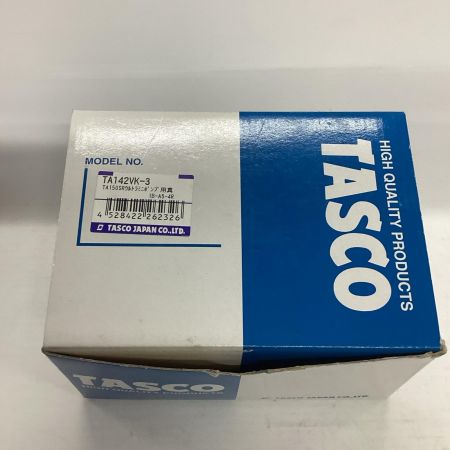 イチネンTASCO 真空ゲージキット TA142VK-3