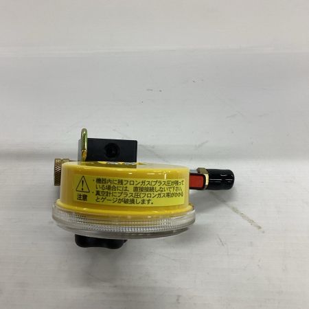 イチネンTASCO 真空ゲージキット TA142VK-3