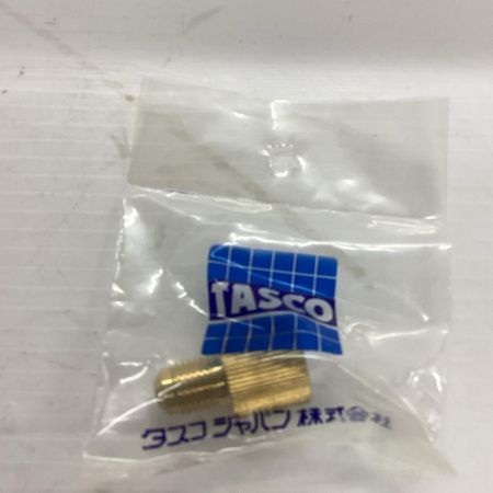 イチネンTASCO 真空ゲージキット TA142VK-3