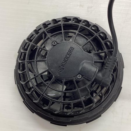 KYOCERA キョウセラ 工具 空調服用ファン AC260
