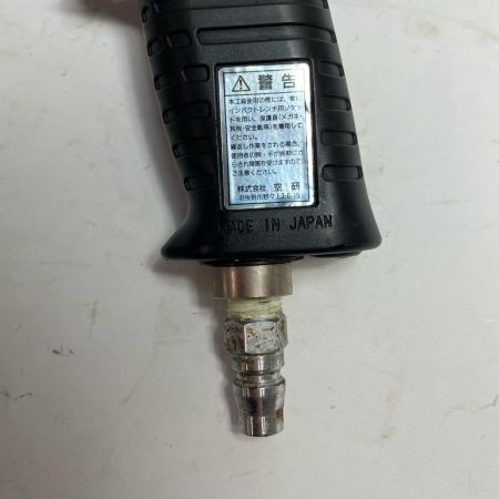 空研工業 本体のみ 常圧 エアインパクトレンチ  KW-1600pro レッド