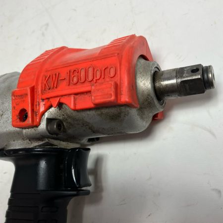 空研工業 本体のみ 常圧 エアインパクトレンチ  KW-1600pro レッド