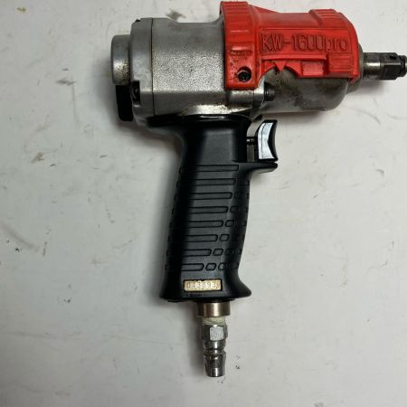 空研工業 本体のみ 常圧 エアインパクトレンチ  KW-1600pro レッド