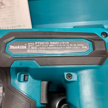 MAKITA マキタ 充電式ピンタッカ PT001GRDX ブルー 40v 35mm バッテリー2個・充電器・ケース付