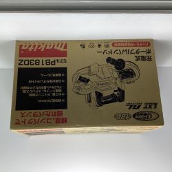 MAKITA マキタ バンドソー PB183DZ ブルー Sランク