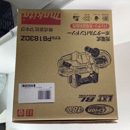 MAKITA マキタ バンドソー PB183DZ ブルー