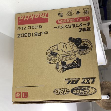 MAKITA マキタ バンドソー PB183DZ ブルー