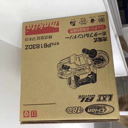 MAKITA マキタ バンドソー PB183DZ ブルー