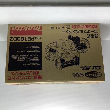 MAKITA マキタ バンドソー PB183DZ ブルー