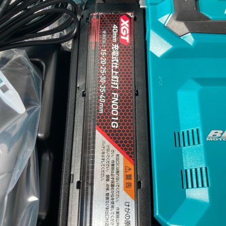 MAKITA マキタ 充電式仕上釘打 FN001GRDX ブルー 40vmax 40mm バッテリー2個・充電器・ケース付