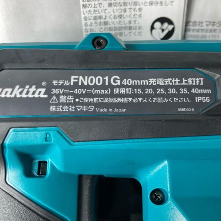 MAKITA マキタ 充電式仕上釘打 FN001GRDX ブルー 40vmax 40mm バッテリー2個・充電器・ケース付