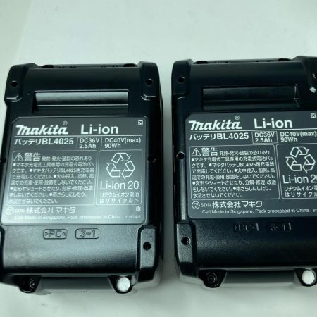 MAKITA マキタ 充電式仕上釘打 FN001GRDX ブルー 40vmax 40mm バッテリー2個・充電器・ケース付