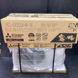 MITSUBISHI ミツビシ ルームエアコン 霧ヶ峰 MSZ-GV2524-W 室外機(MUCZ-G2524)セット 2024年製 Nランク