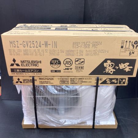 MITSUBISHI ミツビシ ルームエアコン 霧ヶ峰 MSZ-GV2524-W 室外機(MUCZ-G2524)セット 2024年製