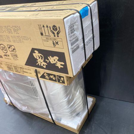 MITSUBISHI ミツビシ ルームエアコン 霧ヶ峰 MSZ-GV2524-W 室外機(MUCZ-G2524)セット 2024年製