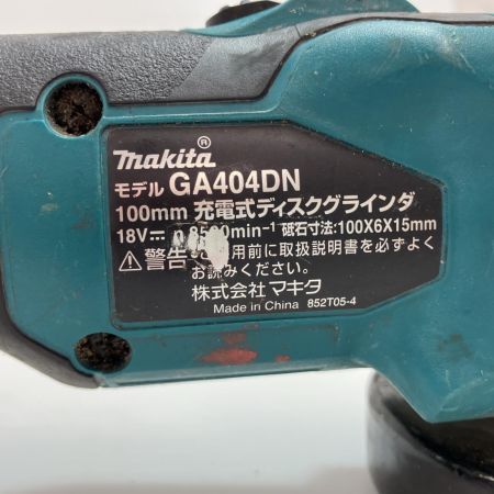 MAKITA マキタ 工具 研磨工具 ディスクグラインダー GA404DN ブルー 18v コードレス式 バッテリー付