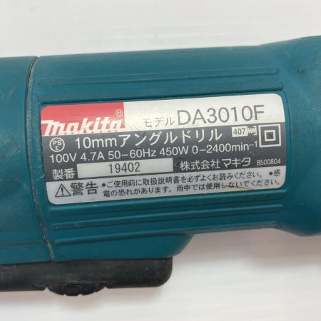 MAKITA マキタ 工具 締め付け工具 アングルドリル DA3010F ブルー 本体のみ