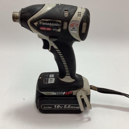Panasonic パナソニック インパクトドライバ EZ75A1 ブラック 充電池1個付 コードレス式 18v