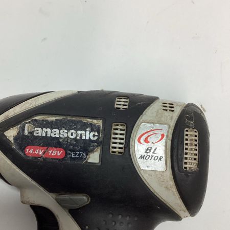 Panasonic パナソニック インパクトドライバ EZ75A1 ブラック 充電池1個付 コードレス式 18v