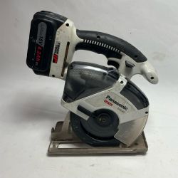 Panasonic パナソニック 切断工具 コードレス式 135mm 18v丸のこ 充電池1個付 EZ45A2 ホワイト Cランク