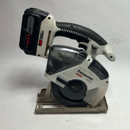 Panasonic パナソニック 切断工具 コードレス式 135mm 18v丸のこ 充電池1個付 EZ45A2 ホワイト