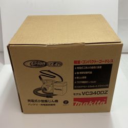 MAKITA マキタ 工具 充電式小型集塵機 VC340D ブルー 本体のみ Sランク