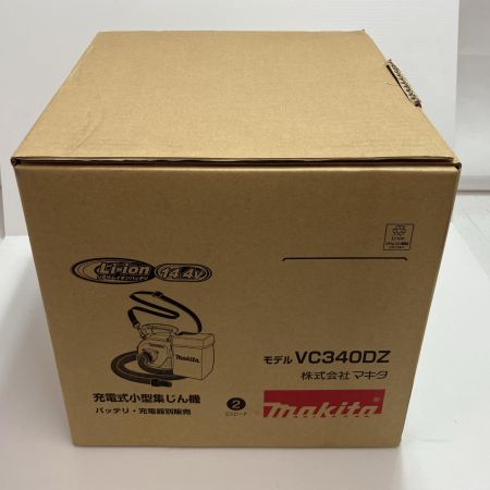 MAKITA マキタ 工具 充電式小型集塵機 VC340D ブルー 本体のみ