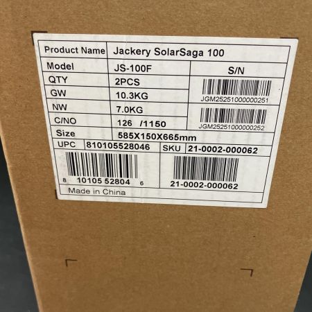 Jackery ソーラーパネル SolarSaga 100 JS-100F 未使用品