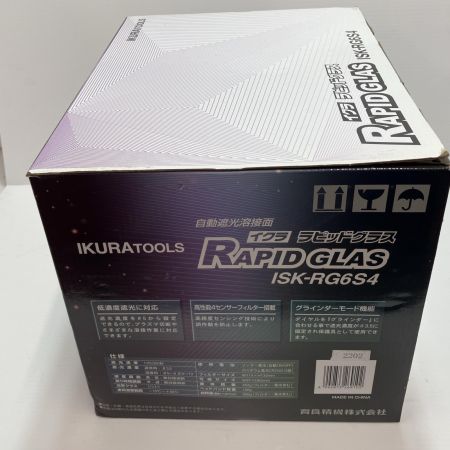 IKURA SEIKI CO.,LTD. 育良精機 工具 自動遮光溶接面 ISK-RG6S4 未使用品
