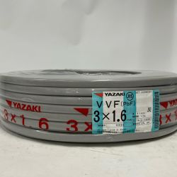 YAZAKI VVFケーブル 3×1.6mm Sランク