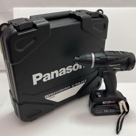 Panasonic パナソニック インパクトドライバ EZ75A9LJ2G-B ブラック 充電器・充電池2個・ケース付