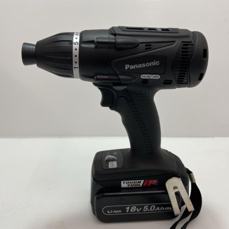 Panasonic パナソニック インパクトドライバ EZ75A9LJ2G-B ブラック 充電器・充電池2個・ケース付