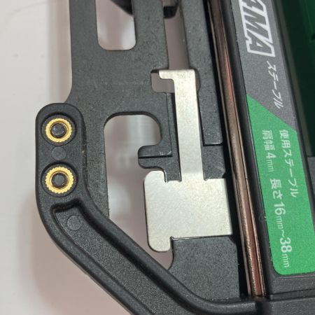 HiKOKI ハイコーキ 工具 電動タッカ N3604DM XP グリーン 充電器・充電池1個付 コードレス式 36v